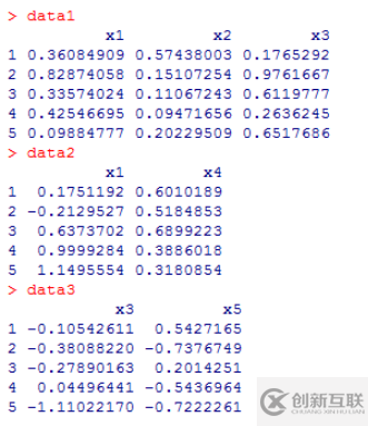 r語言怎么合并列數(shù)不一致的多個數(shù)據(jù)集