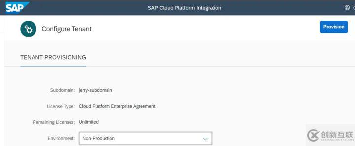 S/4HANA Service Management和SAP Field Service Management的集成是什么