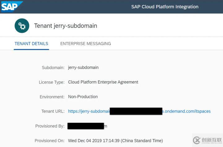 S/4HANA Service Management和SAP Field Service Management的集成是什么