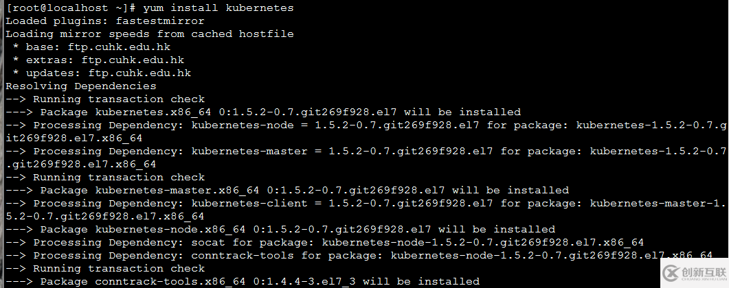 CentOS7中怎么搭建kubernetes集群環(huán)境