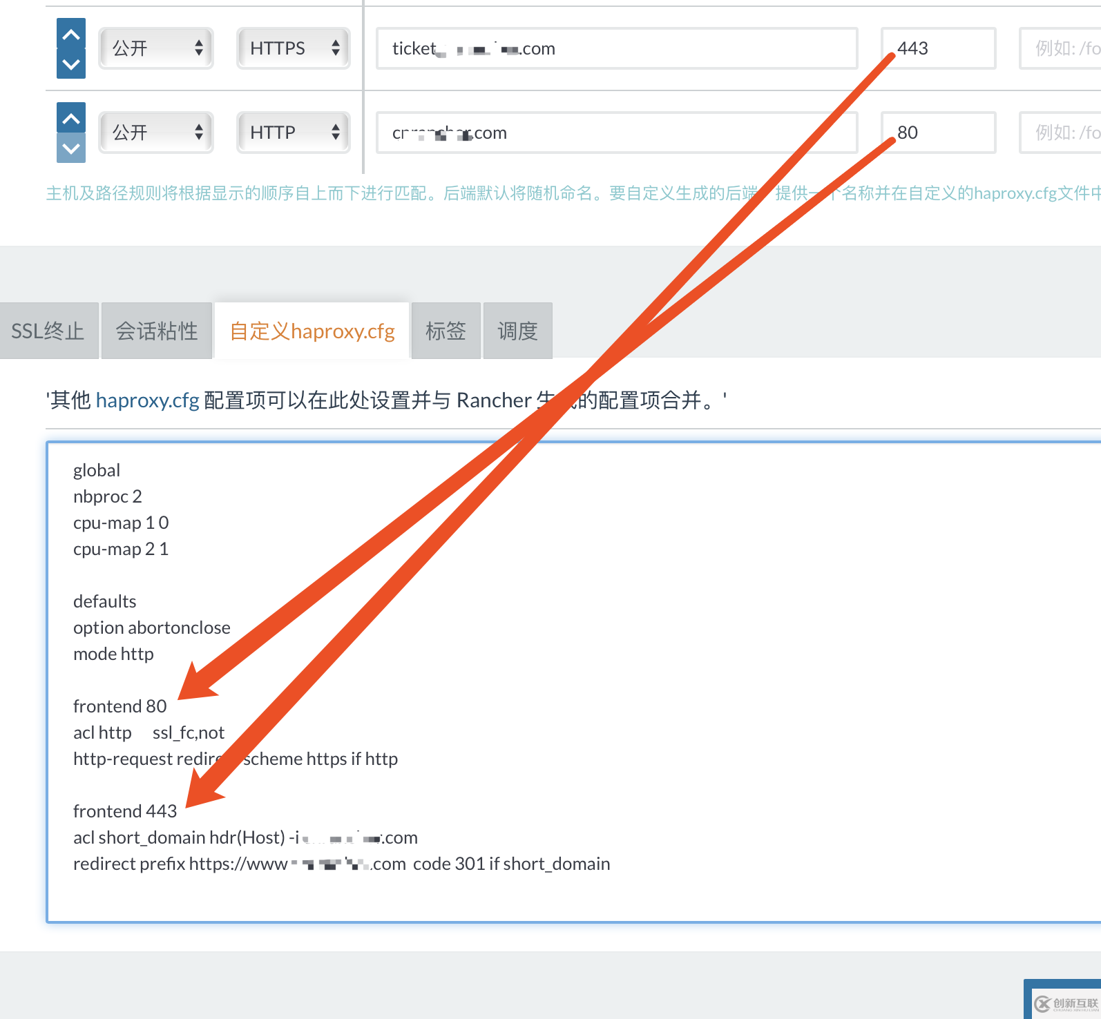 FAQ常見問題排查與修復方法是什么