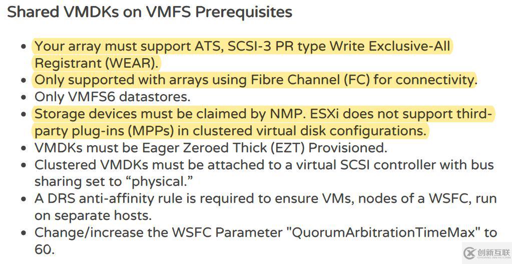 vSphere 7外接存儲新增功能的示例分析