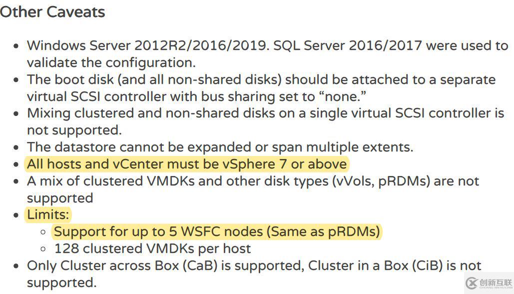 vSphere 7外接存儲新增功能的示例分析