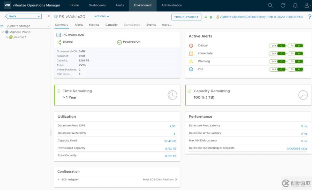 vSphere 7外接存儲新增功能的示例分析