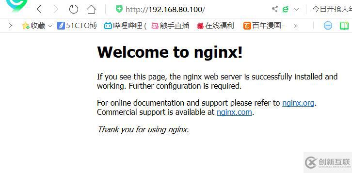 keepalived+nginx+tomcat