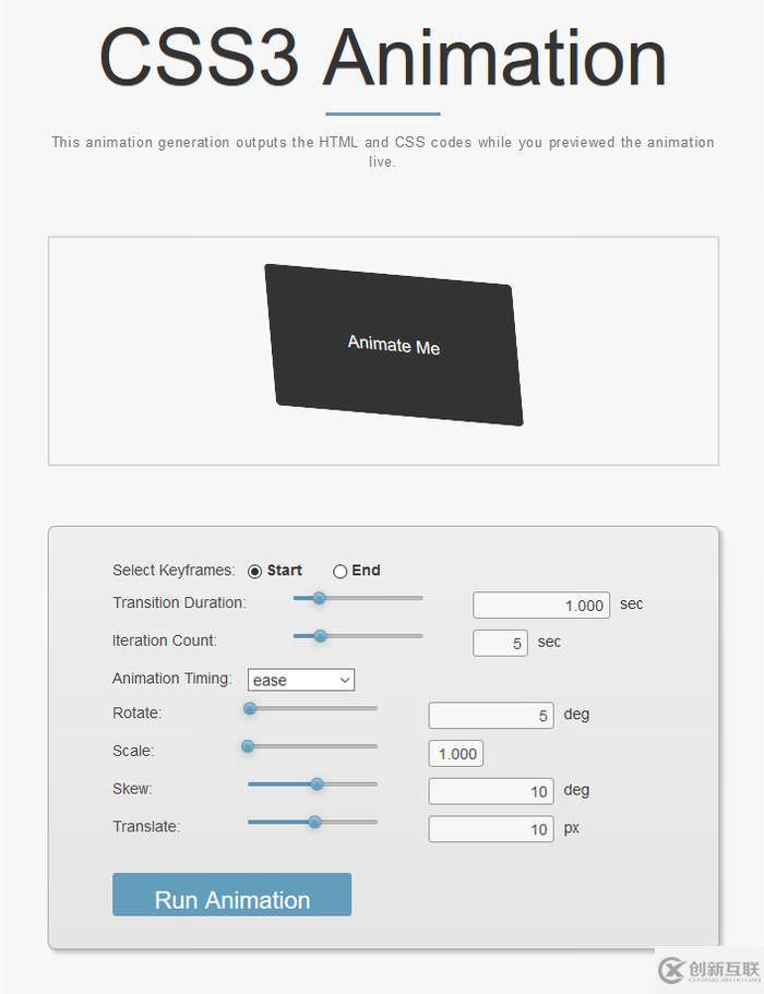 CSS3的動畫工具有哪些