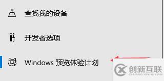 老主板如何安裝win11