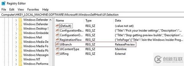 修改注冊(cè)表安裝win11的方法