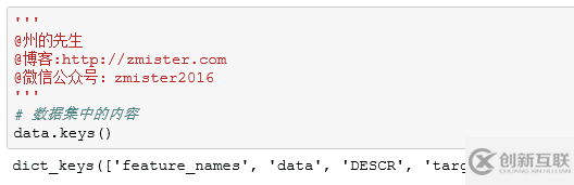 Python AI中如何使用機(jī)器學(xué)習(xí)回歸模型預(yù)測(cè)房?jī)r(jià)