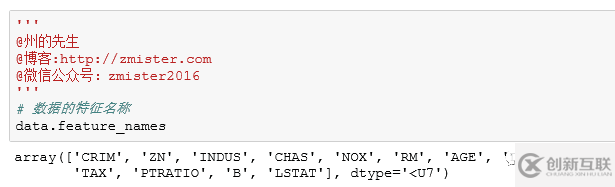 Python AI中如何使用機(jī)器學(xué)習(xí)回歸模型預(yù)測(cè)房?jī)r(jià)