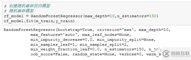 Python AI中如何使用機(jī)器學(xué)習(xí)回歸模型預(yù)測(cè)房?jī)r(jià)