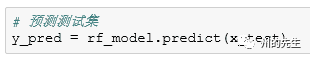 Python AI中如何使用機(jī)器學(xué)習(xí)回歸模型預(yù)測(cè)房?jī)r(jià)