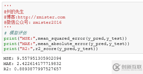 Python AI中如何使用機(jī)器學(xué)習(xí)回歸模型預(yù)測(cè)房?jī)r(jià)