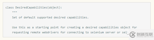 在Python爬蟲(chóng)中如何將PhantomJS偽裝成Chrome瀏覽器