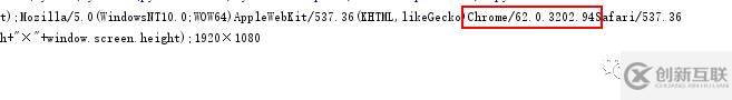 在Python爬蟲(chóng)中如何將PhantomJS偽裝成Chrome瀏覽器