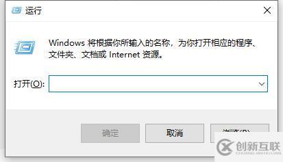 win10如何關(guān)閉用戶賬戶控制