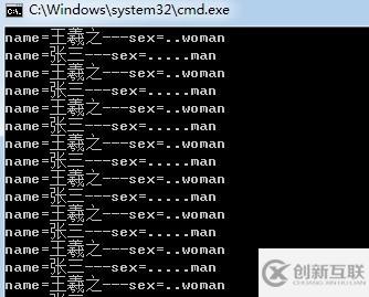 java中怎么實(shí)現(xiàn)多線程