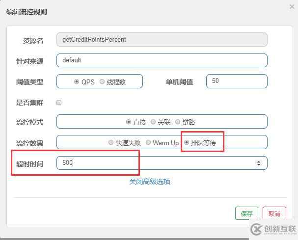 怎么深入研究阿里sentinel源碼