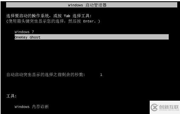 xp如何升級win7系統(tǒng)