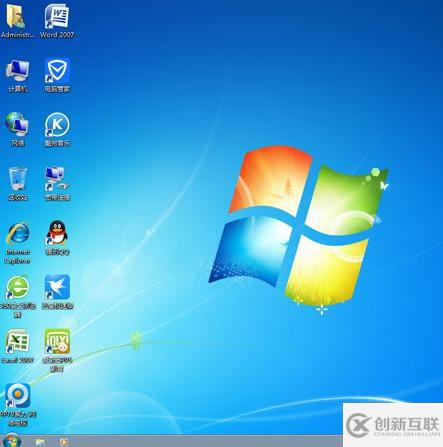 xp如何升級win7系統(tǒng)