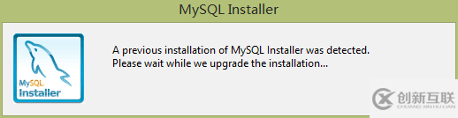 mysql installer community 5.7.16安裝詳細(xì)教程