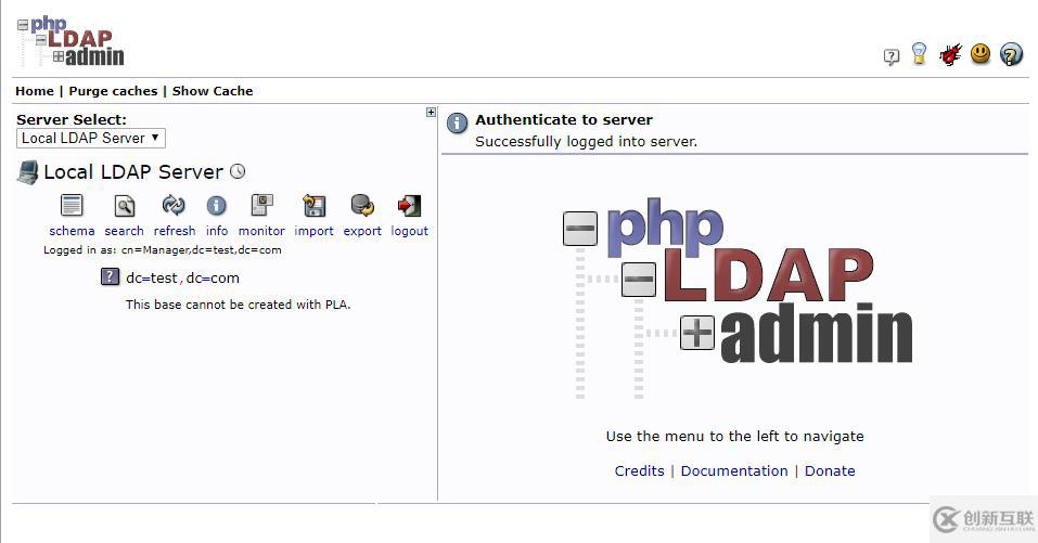 OpenLDAP如何安裝配置