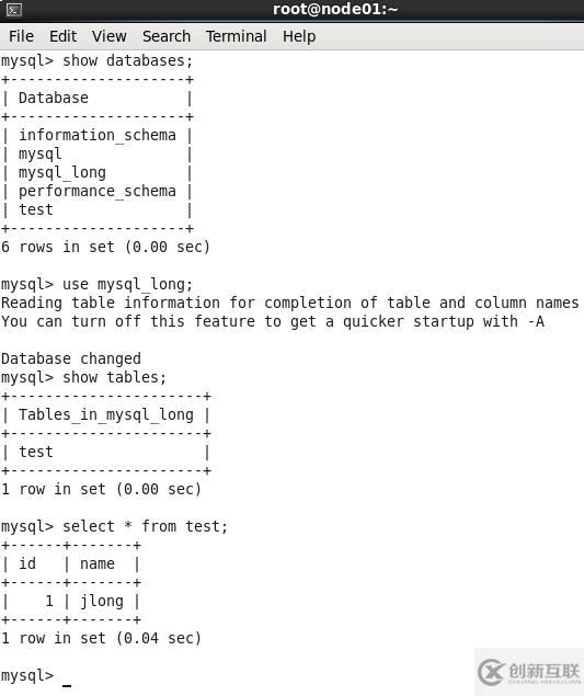 MySQL 5.6中如何通過Keepalived+互為主從實(shí)現(xiàn)高可用架構(gòu)