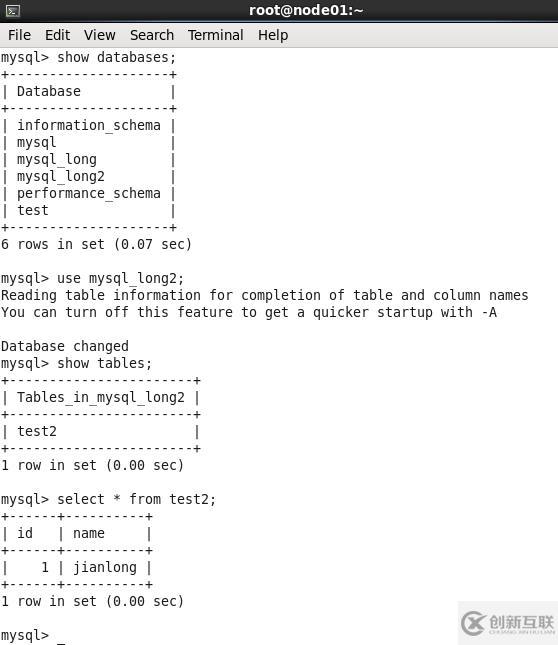 MySQL 5.6中如何通過Keepalived+互為主從實(shí)現(xiàn)高可用架構(gòu)