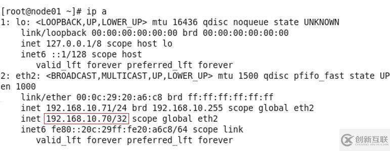 MySQL 5.6中如何通過Keepalived+互為主從實(shí)現(xiàn)高可用架構(gòu)