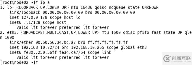 MySQL 5.6中如何通過Keepalived+互為主從實(shí)現(xiàn)高可用架構(gòu)