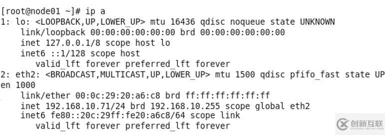 MySQL 5.6中如何通過Keepalived+互為主從實(shí)現(xiàn)高可用架構(gòu)