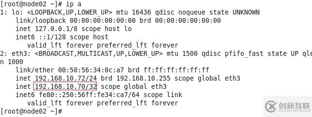 MySQL 5.6中如何通過Keepalived+互為主從實(shí)現(xiàn)高可用架構(gòu)