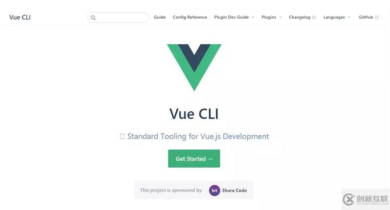 Vue.js中常用的工具和庫有哪些