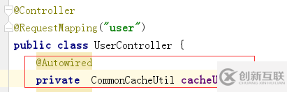 Spring整合redis（jedis）實(shí)現(xiàn)Session共享的過(guò)程