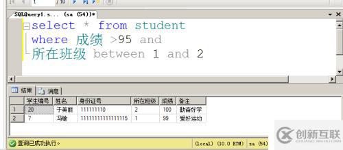 2 數(shù)據(jù)庫和表的管理 步驟