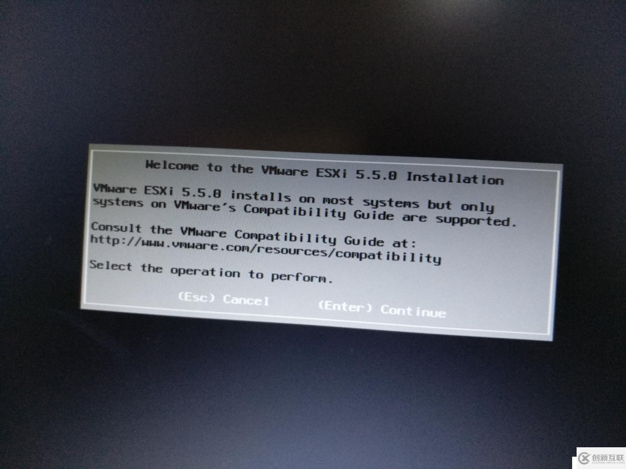 安裝ESXI5.5詳細過程