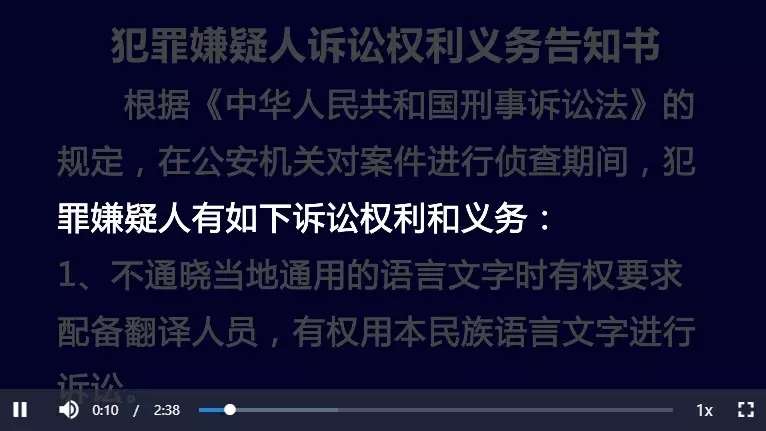 vue視頻播放插件vue-video-player的具體使用方法