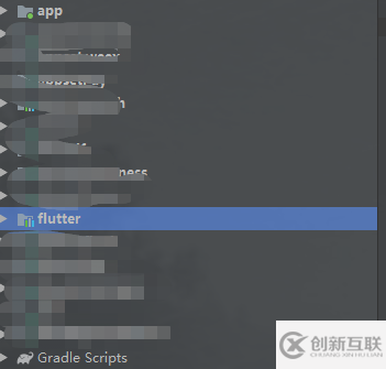 新版Flutter集成到已有Android項目的實現(xiàn)