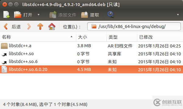 Ubuntu 14.04下創(chuàng)建Genymotion安卓虛擬機(jī)的步驟詳解