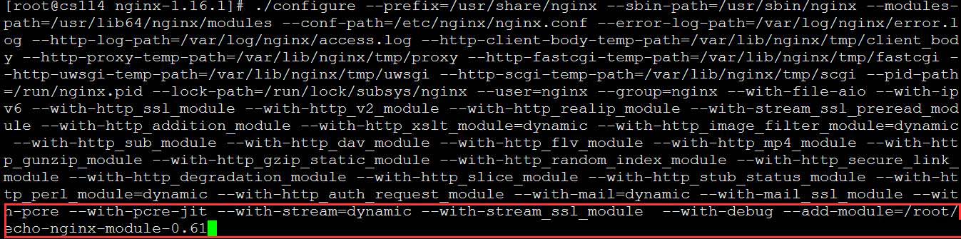 nginx 編譯新增加模塊