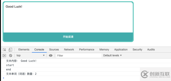 怎么 在HTML5中實(shí)現(xiàn)一個(gè)語(yǔ)音合成功能