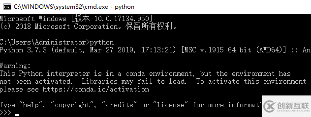 用命令提示符運(yùn)行python的方法