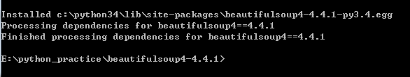 python3安裝bs4的方法