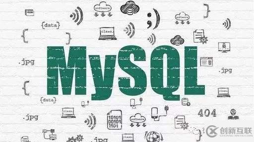 MySQL之特定SQL下的并發(fā)性能測(cè)試講義