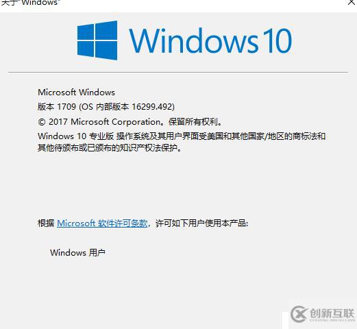 Windows10遠(yuǎn)程登錄windows機(jī)器報(bào)錯(cuò)問(wèn)題