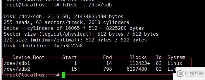 CentOS6啟動過程總結(jié)與GRUB問題修復(fù)