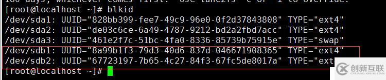 CentOS6啟動過程總結(jié)與GRUB問題修復(fù)