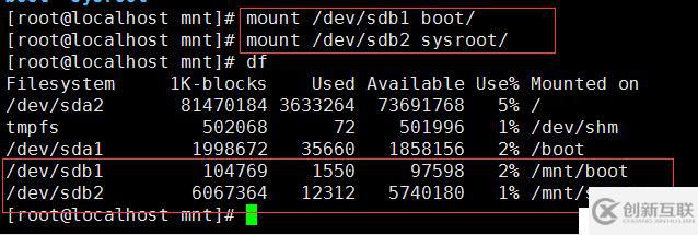 CentOS6啟動過程總結(jié)與GRUB問題修復(fù)