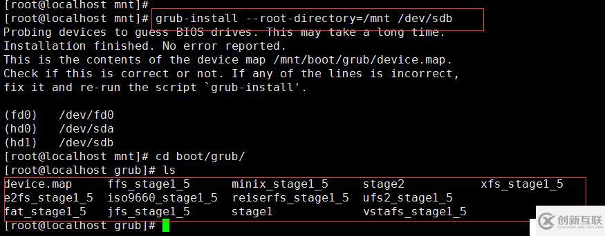 CentOS6啟動過程總結(jié)與GRUB問題修復(fù)