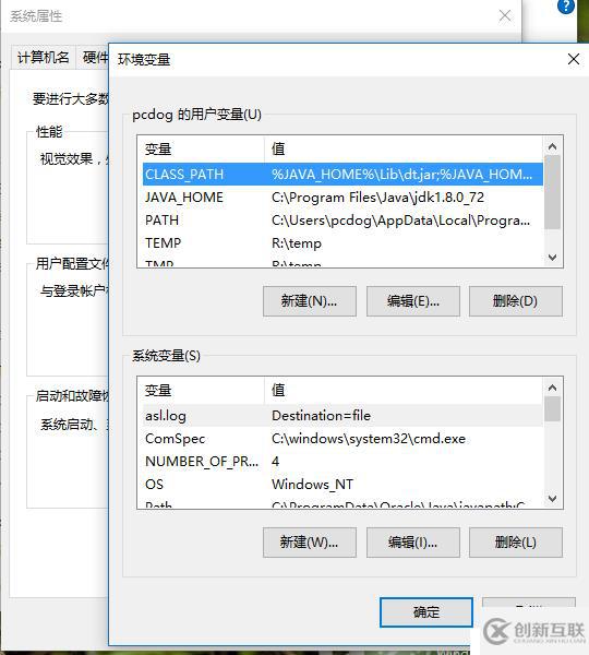 Android Studio 學(xué)習(xí)筆記 - 環(huán)境配置驗(yàn)證